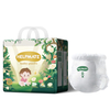 High Quality Baby Pull-Up Diapers Soft and Absorbent