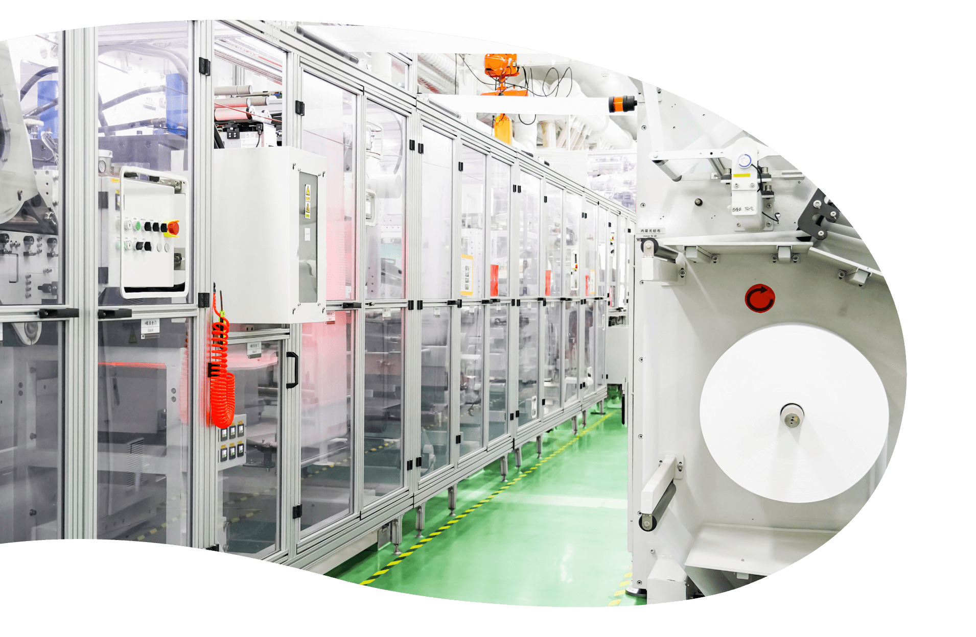 4-产品优势 第1张