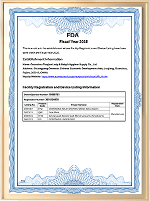  FDA 2025 